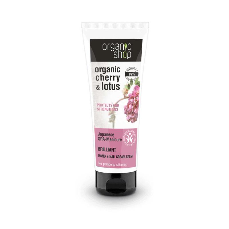 Organic Shop Kéz- és körömápoló balzsam "Japán spa terápia"