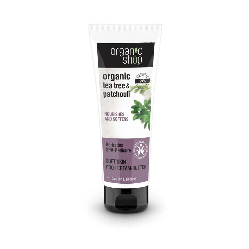Organic Shop Lábkrém "Barbados Spa"